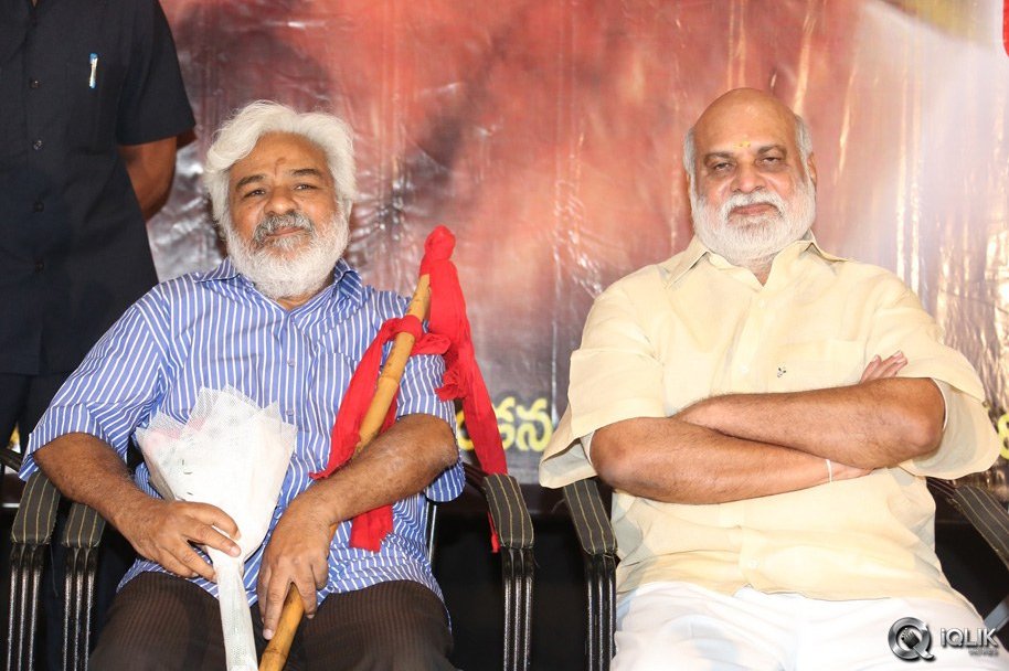 Rajyadikaram-Movie-Platinum-Disc-Function
